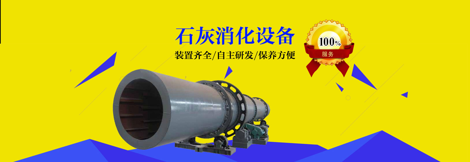 三(二甲氨基丙基)胺 CAS 33329-35-0在制備高強度聚氨酯彈性體中的應(yīng)用