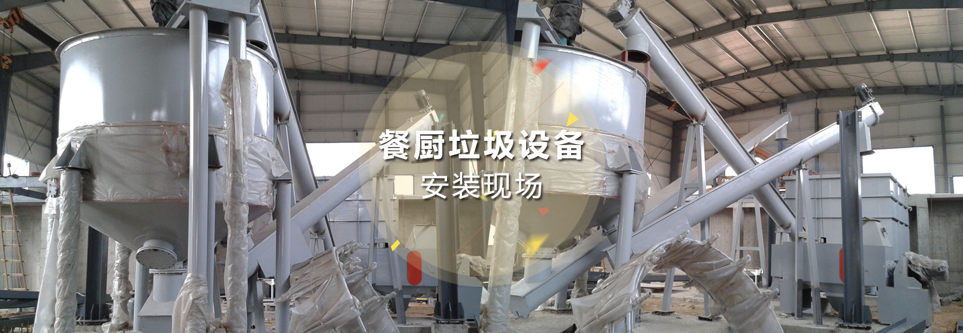 基于延遲催化劑1028的環(huán)保型聚氨酯泡沫和彈性體制備